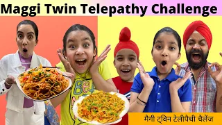 Maggi Twin Telepathy Challenge | RS 1313 FOODIE | Ramneek Singh 1313 | RS 1313 VLOGS
