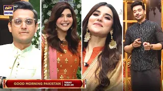 Good Morning Pakistan | Eid Day 2 Special | Today at 10:00 AM @ARYDigitalasia