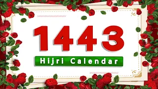 Islamic Date Today | Arabic Calendar 1443 || Hijri calendar 1443 Saudi Arabia