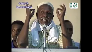 Maansada Daba huwan (Abwaan Maxamed Ibraahim Warsame - Hadraawi)