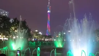 广州市  China - Guangzhou - Water Fountain Sound and Light Show