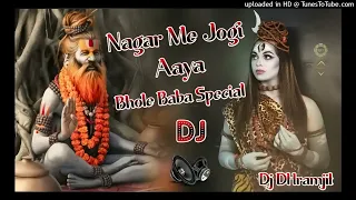 Nagar Mein Jogi Aaya - Mahashivratri Special Song saman special Haridwar Super Hit Shiv Bhajan 2023