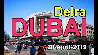 Dubai - Deira