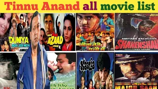 Director Tinnu Anand all movie list। Tinnu Anand hit & flop all movie list। Tinnu Anand movies name।