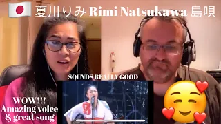 🇩🇰NielsensTv REACTS TO 🇯🇵夏川りみ Rimi Natsukawa 島唄 - AMAZING VOICE 🥰❤️