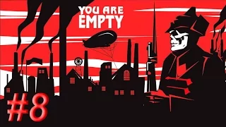 You Are Empty #8 - Призрак оперы