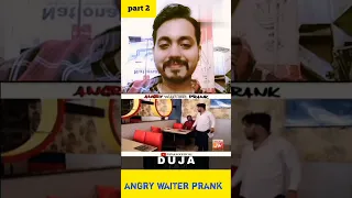 angry waiter prank#funnypranksdm