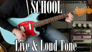 Nirvana Live & Loud Tone: School | Guitar Cover with DOD Grunge FX69