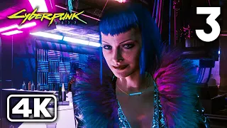 Cyberpunk 2077 Gameplay Walkthrough Part 3 (4K 60FPS) - No Commentary
