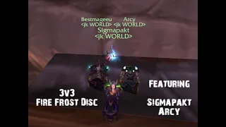 Healingproof fire mage pvp2 WOTLK