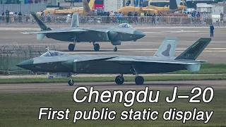 Chinese Air Force J-20  First public static display Zhuhai Air Show 2022珠海航展 殲20戰機第一次公開起降展示！
