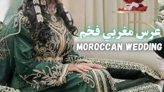 TRADITIONAL MOROCCAN WEDDING  VLOG عرس مغربي فاخر