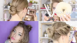 6 ИДЕЙ ПРОСТЫХ ПРИЧЕСОК НА ЛЮБОЙ СЛУЧАЙ 💜 HAIRSTYLES FOR THIN HAIR | PEINADOS FACILES Y RAPIDOS