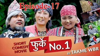 New Nepali Comedy serial Furke  Episode 17