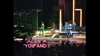 Bill van Dijk - Jij en ik (Eurovision Song Contest 1982, NETHERLANDS)