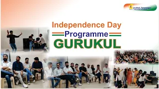 independence day program in gurukul coaching taranagar by Subhash Charan Sir