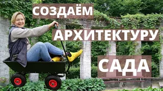 САД РОЗОНУТЫХ РАСТЁТ. Неполезное видео для друзей. 22 мая 2024 г.