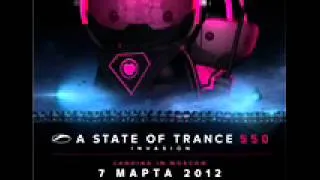 08.ID-ID - [WW PL ASOT550 Moscow]