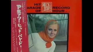 ジャニー・ギター／ザ・スプートニクス