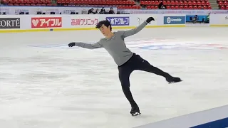 Combination Quadruple Toe Loop Half Loop Triple Flip Nathan Chen