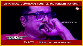 Shivarajkumar gets emotional remembering Puneeth Rajkumar.