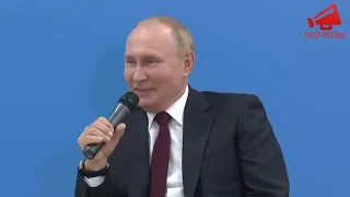 Путин: трудолюбие - это не просто резиновая попа!