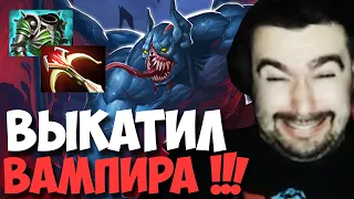 STRAY ПИКНУЛ НАЙТ СТАЛКЕРА ЧТО БЫ СОСАТЬ 7.31 ! СТРЕЙ 4000 ММР ! carry mid dota 2 ! Лучшее со Стреем