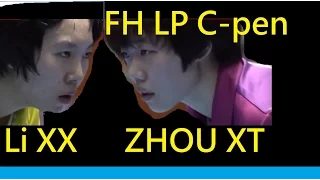 [TT Penhold LP] Learn from Zhou XinTong (almost beat LiXX, full edit)