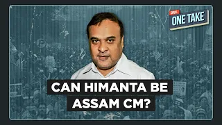 BJP's Assam Dilemma: Himanta Biswa Sarma Or Sarbananda Sonowal, Who Is The CM Face?