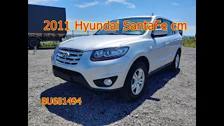2011 Hyundai santaFe cm used car inspection for export (BU681494),carwara.com,카와라닷컴 싼타페cm 수출