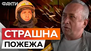 Склад НОВОЇ ПОШТИ ЗНИЩЕНО 🛑 Рятувальники досі гасять ПОЖЕЖУ – РФ АТАКУВАЛА ОДЕСУ 01.05.24