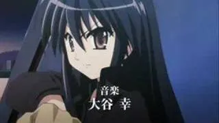 shakugan no shana movie trailer