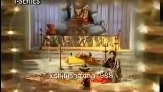 Shiv Vivah Part 1 - N A R E N D R A  C H A N C H A L