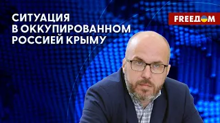 Эвакуация семей "властей" и действия партизан: Чистиков – о крымских реалиях