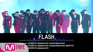 [ENG sub] X1 (엑스원) - FLASH│X1 PREMIER SHOW-CON 190827