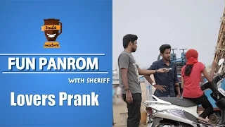 Lovers Prank | Fun Panrom with Sherif | FP#11 | Smile Mixture