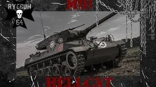 M18 Hellcat: Гайд