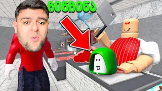 მეხორცემ ჩინჩინა დაიჭირა! - Roblox