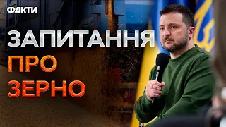 Зеленський ВІДПОВІВ ПОЛЬСЬКОМУ ЖУРНАЛІСТУ