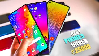 Top 5 Best Phones Under 25000 in July 2022⚡⚡Best Smartphone Under 25000 ⚡⚡ ( sAmoled +108MP Camera )