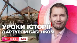 Свобода без землі: як було скасовано кріпацтво на українських землях — Уроки історії