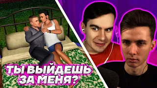 СЕМЕЙНАЯ ПАРА ВОСПИТЫВАЕТ РЕБЕНКА В SIMS 4 (feat Хесус)