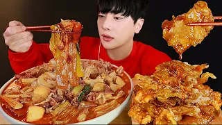 Spicy Malatang Mukbang 🔥(ft. Guo Bao Rou - sweet and sour pork ) | MUKBANG ASMR