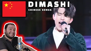 DIMASH KUDAIBERGEN CHINESE SONGS SPECIAL WATCH PARTY (SURPRISE DIMASH MARATHON) @DimashQudaibergen_official