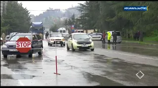 საქართველოში საყოველთაო კარანტინი და ე.წ. კომენდანტის საათი გრძელდება