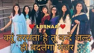 Kyun Tarasta H Tu Bande Jald Hi Badlega Manjar||Kailash Kher||upsc motivation song @pwmusicworld