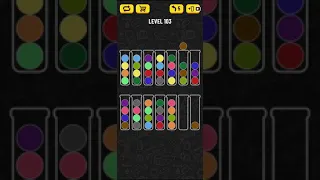 Ball Sort Puzzle - level 103