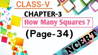 How Many Squares ? | Page 34 | Chapter 3 | Class 5 Maths NCERT