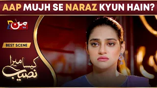 Kaisa Mera Naseeb | Episode 13 | Best Drama Scene | MUN TV Pakistan