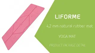 The Liforme Yoga Mat | 4,2 mm Natural Rubber mat UNBOXING DETAIL | Flexity